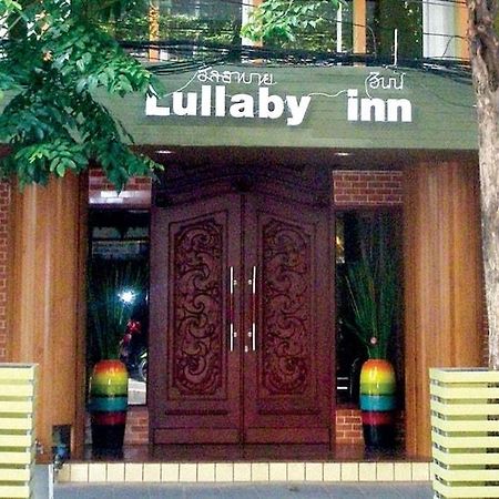 Lullaby Inn Silom Бангкок Экстерьер фото