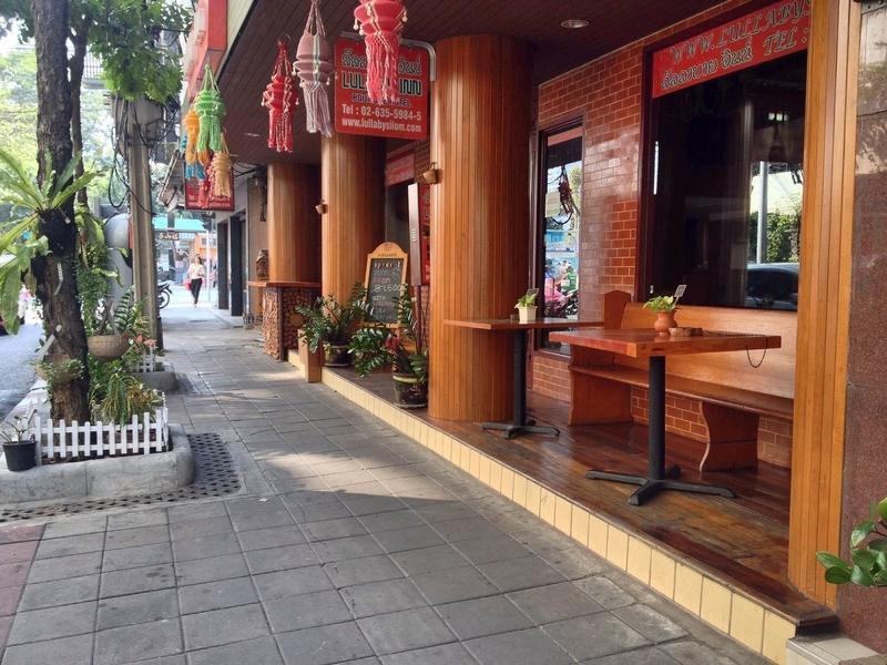 Lullaby Inn Silom Бангкок Экстерьер фото